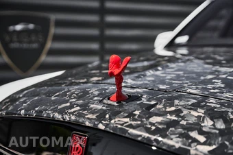2026 Rolls-Royce Cullinan - miniatura 8