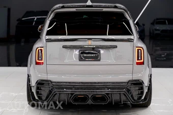 2026 Rolls-Royce Cullinan - miniatura 26