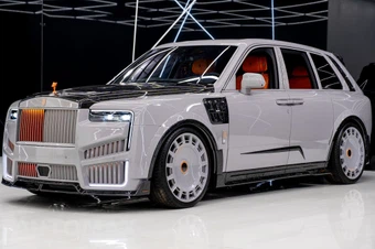 2026 Rolls-Royce Cullinan - miniatura 3