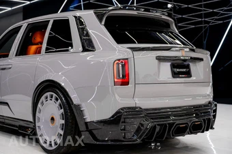 2026 Rolls-Royce Cullinan - miniatura 30