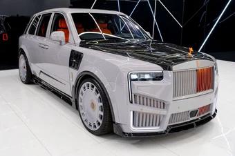 2026 Rolls-Royce Cullinan - miniatura 6