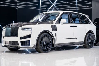 2026 Rolls-Royce Cullinan - miniatura 3