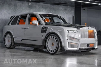 2026 Rolls-Royce Cullinan – miniatura 1