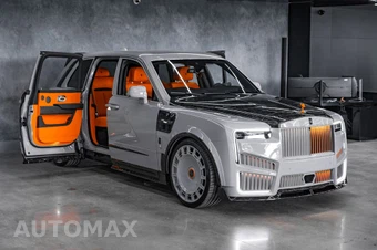 2026 Rolls-Royce Cullinan – miniatura 10