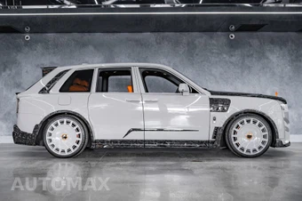 2026 Rolls-Royce Cullinan – miniatura 13