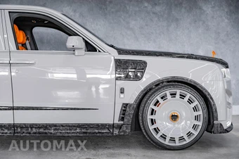 2026 Rolls-Royce Cullinan – miniatura 15