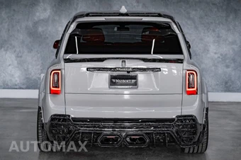 2026 Rolls-Royce Cullinan – miniatura 19