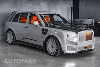 2026 Rolls-Royce Cullinan – miniatura 2