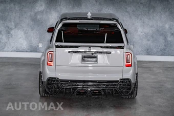 2026 Rolls-Royce Cullinan – miniatura 20