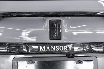 2026 Rolls-Royce Cullinan – miniatura 24
