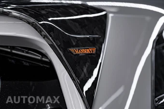 2026 Rolls-Royce Cullinan – miniatura 28
