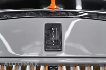 2026 Rolls-Royce Cullinan – miniatura 30