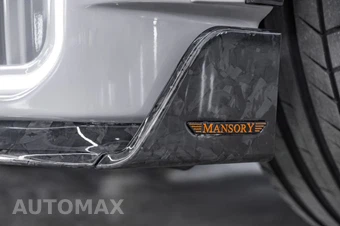 2026 Rolls-Royce Cullinan – miniatura 33
