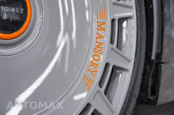 2026 Rolls-Royce Cullinan – miniatura 35