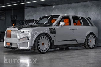 2026 Rolls-Royce Cullinan – miniatura 5