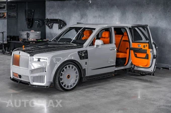 2026 Rolls-Royce Cullinan – miniatura 7