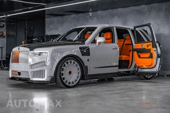 2026 Rolls-Royce Cullinan – miniatura 8
