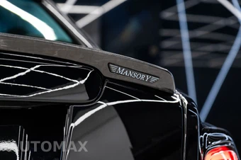 2026 Rolls-Royce Phantom - miniatura 25