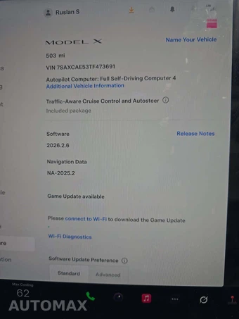 2026 Tesla Model X - miniatura 9