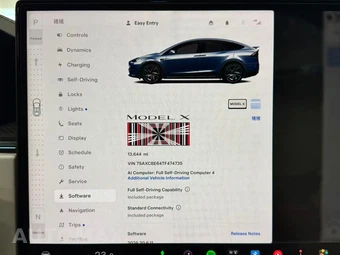 2026 Tesla Model X Plaid - miniatura 22