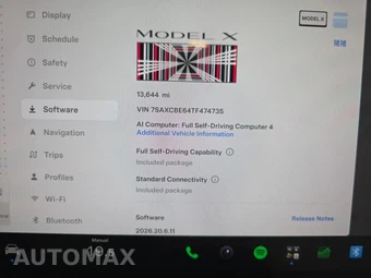 2026 Tesla Model X Plaid - miniatura 38