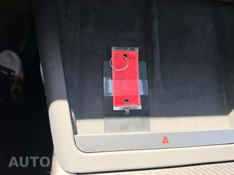 2026 Tesla Model X Plaid - miniatura 8