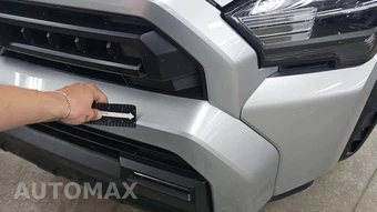 2026 Toyota 4Runner SR5 - miniatura 27