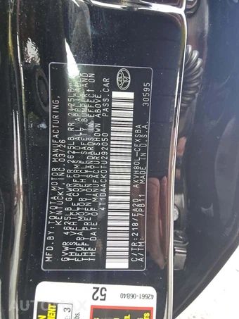 2026 Toyota Camry SE – miniatura 2
