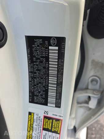 2026 Toyota Camry SE – miniatura 15