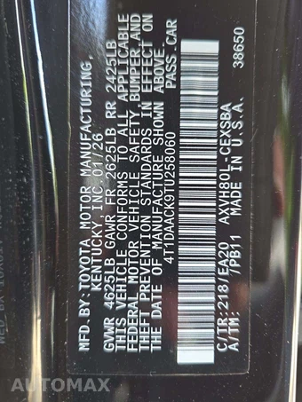 2026 Toyota Camry SE – miniatura 5