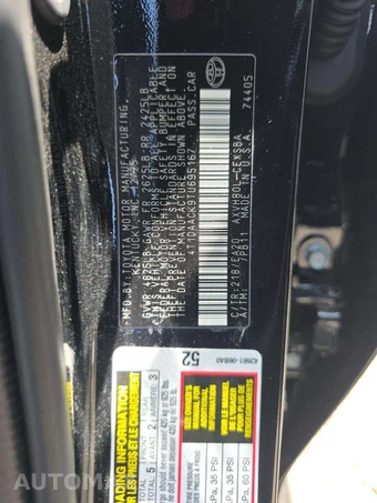 2026 Toyota Camry SE - miniatura 5