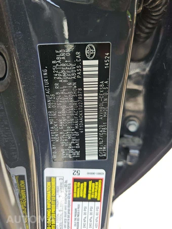 2026 Toyota Camry SE – miniatura 5