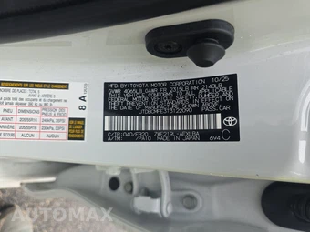 2026 Toyota Corolla Hybrid LE Sedan - miniatura 14