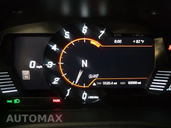 2026 Toyota GR Supra MkV Final Edition - miniatura 12