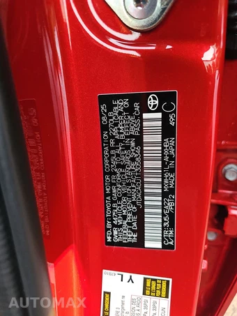 2026 Toyota Prius Plug-In Hybrid XSE Premium - miniatura 14