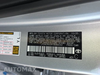 2026 Toyota Prius Plug-In Hybrid XSE Premium - miniatura 14
