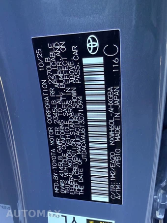 2026 Toyota Prius XLE - miniatura 13