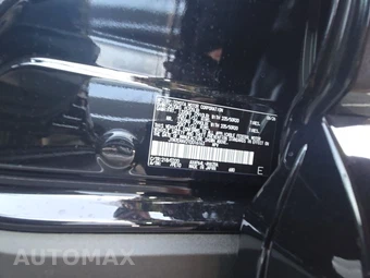 2026 Toyota RAV4 Plug-In Hybrid GR Sport - miniatura 14