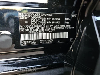 2026 Toyota RAV4 Plug-In Hybrid SE - miniatura 15