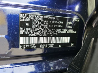 2026 Toyota RAV4 Plug-In Hybrid SE - miniatura 14