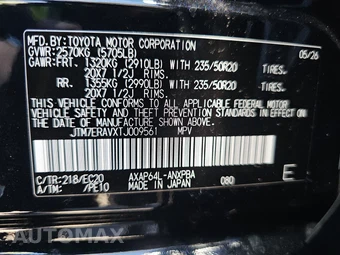 2026 Toyota RAV4 Plug-In Hybrid XSE - miniatura 14