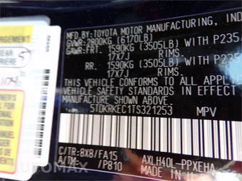 2026 Toyota Sienna LE 8-Passenger 120.5" WB - miniatura 8