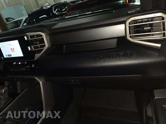 2026 Toyota Tundra SR5 Crew Cab Short Bed - miniatura 19