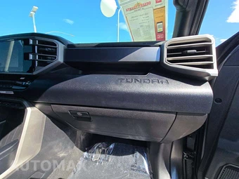 2026 Toyota Tundra SR5 Crew Cab Short Bed - miniatura 19