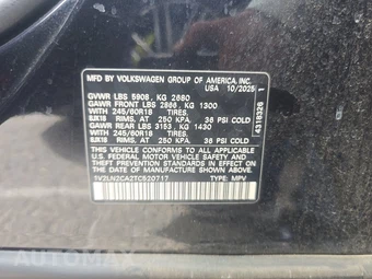 2026 Volkswagen Atlas 2.0T SE - miniatura 15