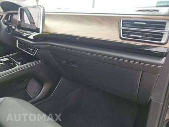 2026 Volkswagen Atlas 2.0T SE w/Technology - miniatura 20