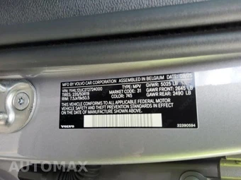 2026 Volvo XC40 B5 Plus – miniatura 17