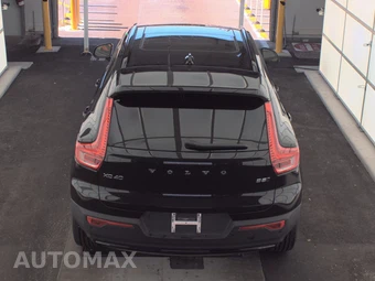 2026 Volvo XC40 B5 Plus – miniatura 13