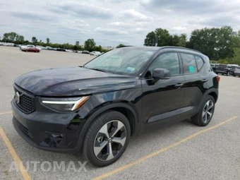 2026 Volvo XC40 B5 Plus