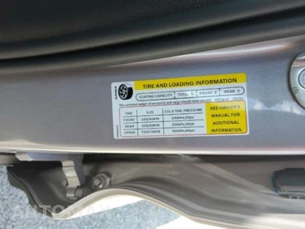 2026 Volvo XC40 B5 Plus – miniatura 11